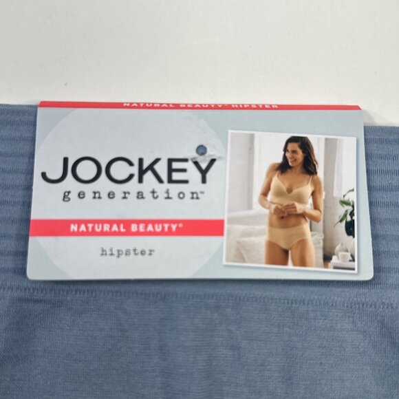 Jockey Women's Size Small Panty Hipster Natural Beauty Gray New With Tags - Picture 3 of 10